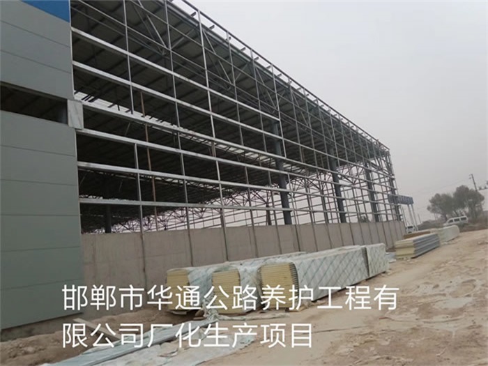 苏州网架钢结构工程有限公司